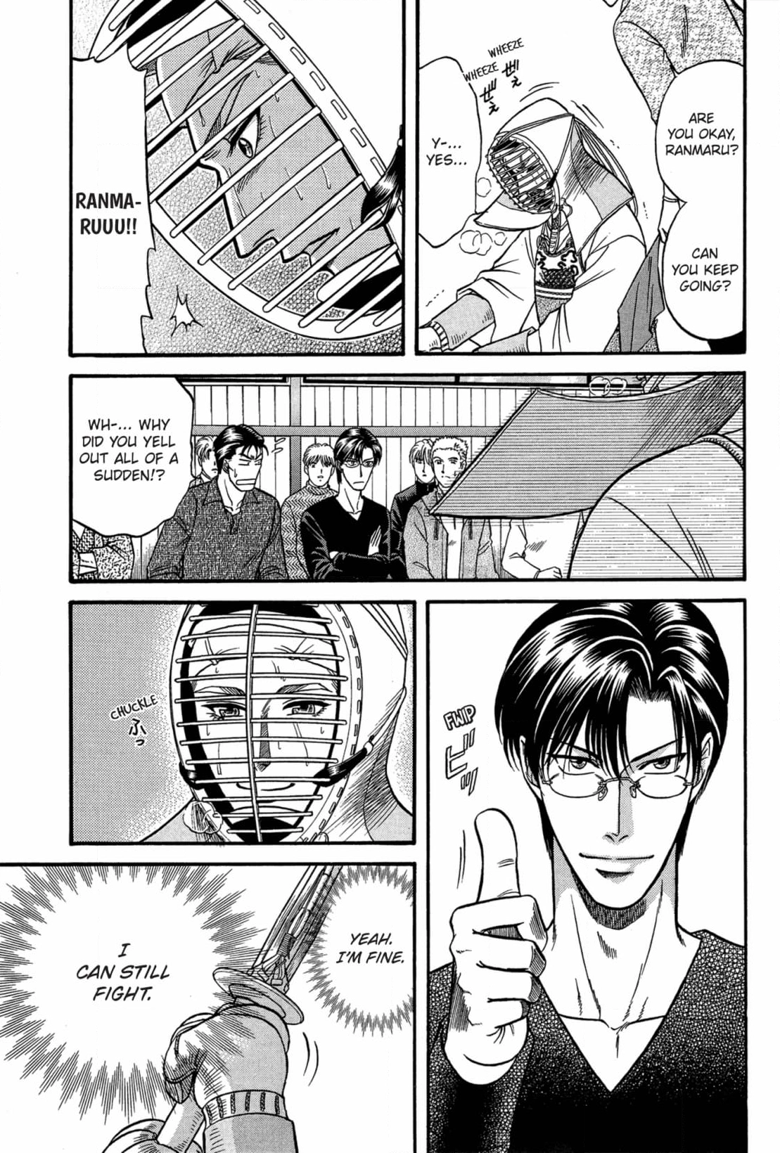 Kizuna Chapter 42 page 15 - 