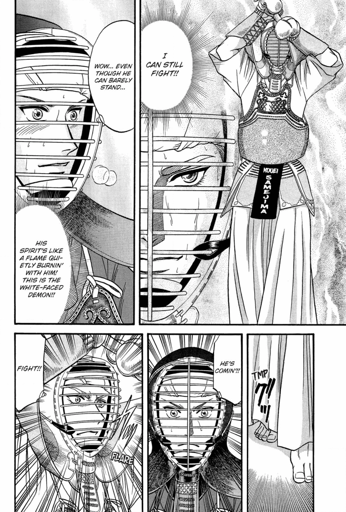 Kizuna Chapter 42 page 16 - 