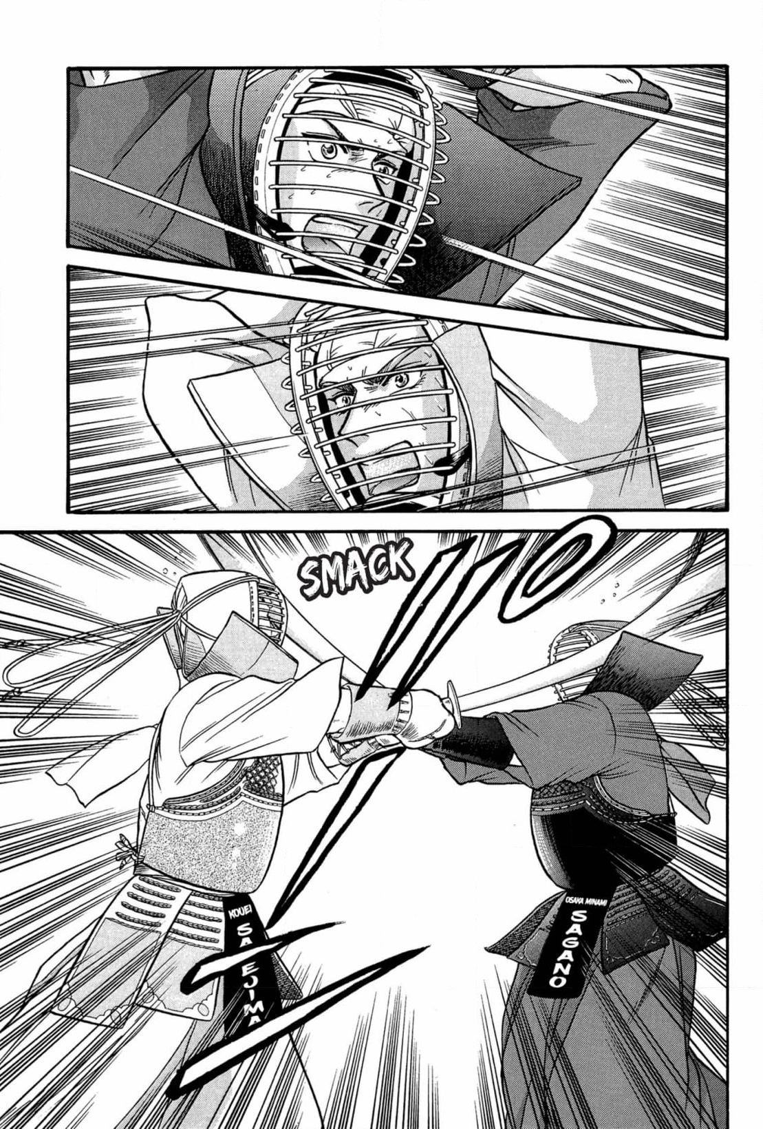 Kizuna Chapter 42 page 17 - 