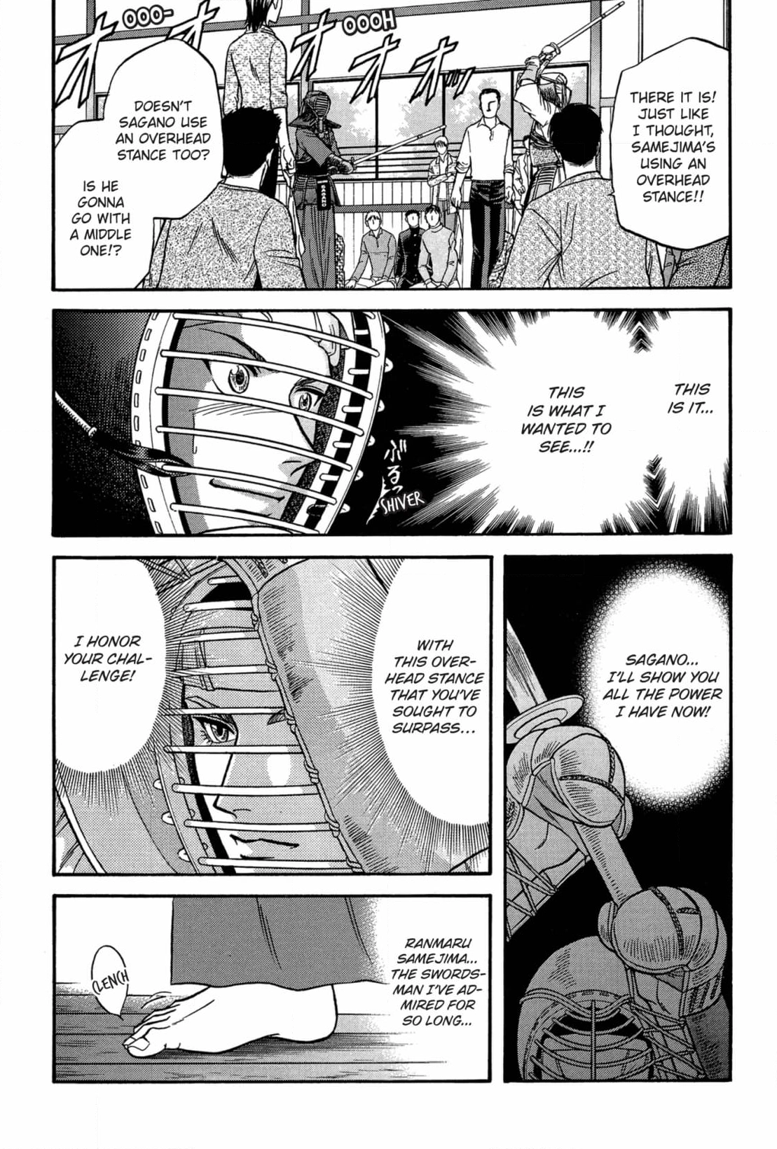 Kizuna Chapter 42 page 3 - 