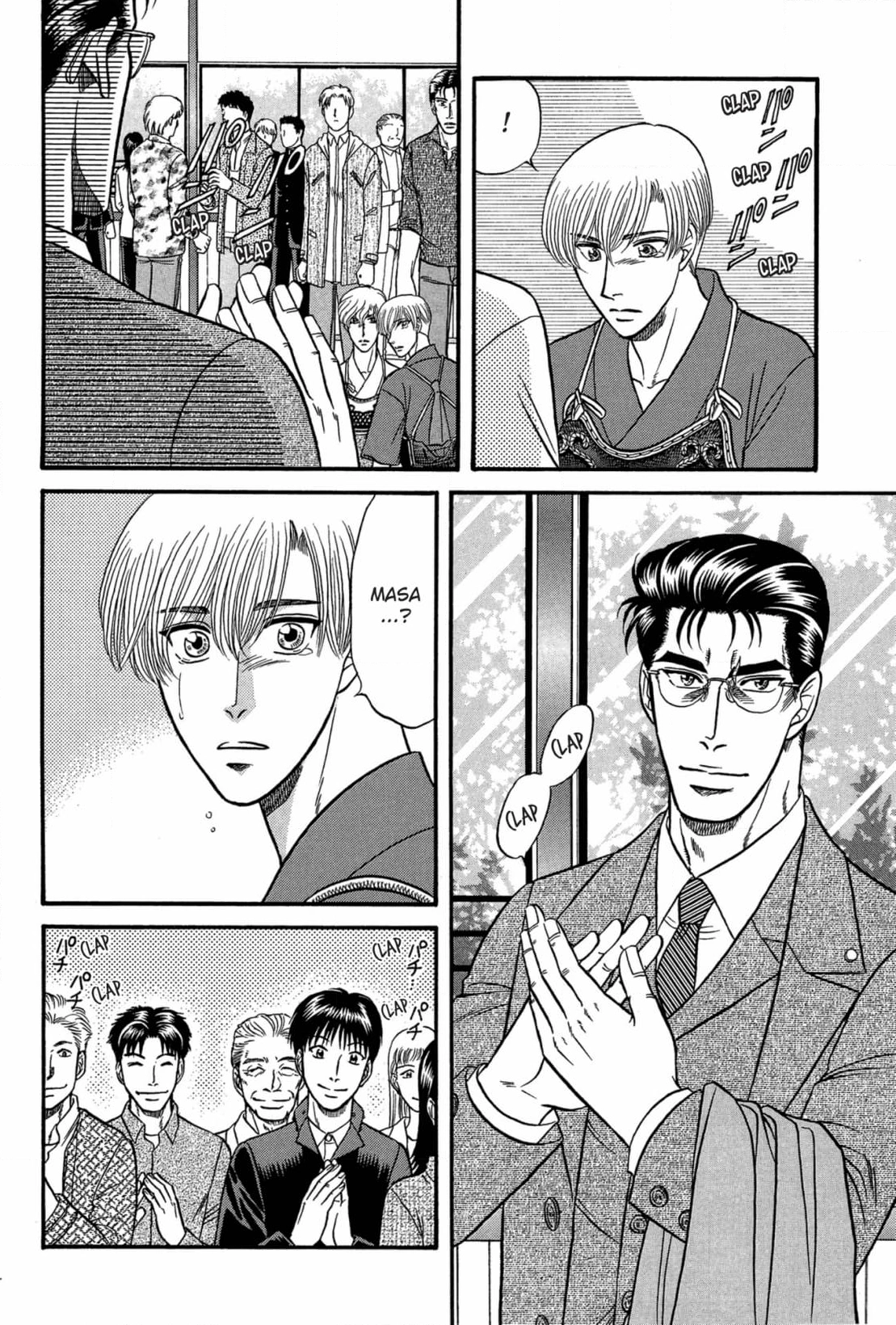 Kizuna Chapter 42 page 22 - 