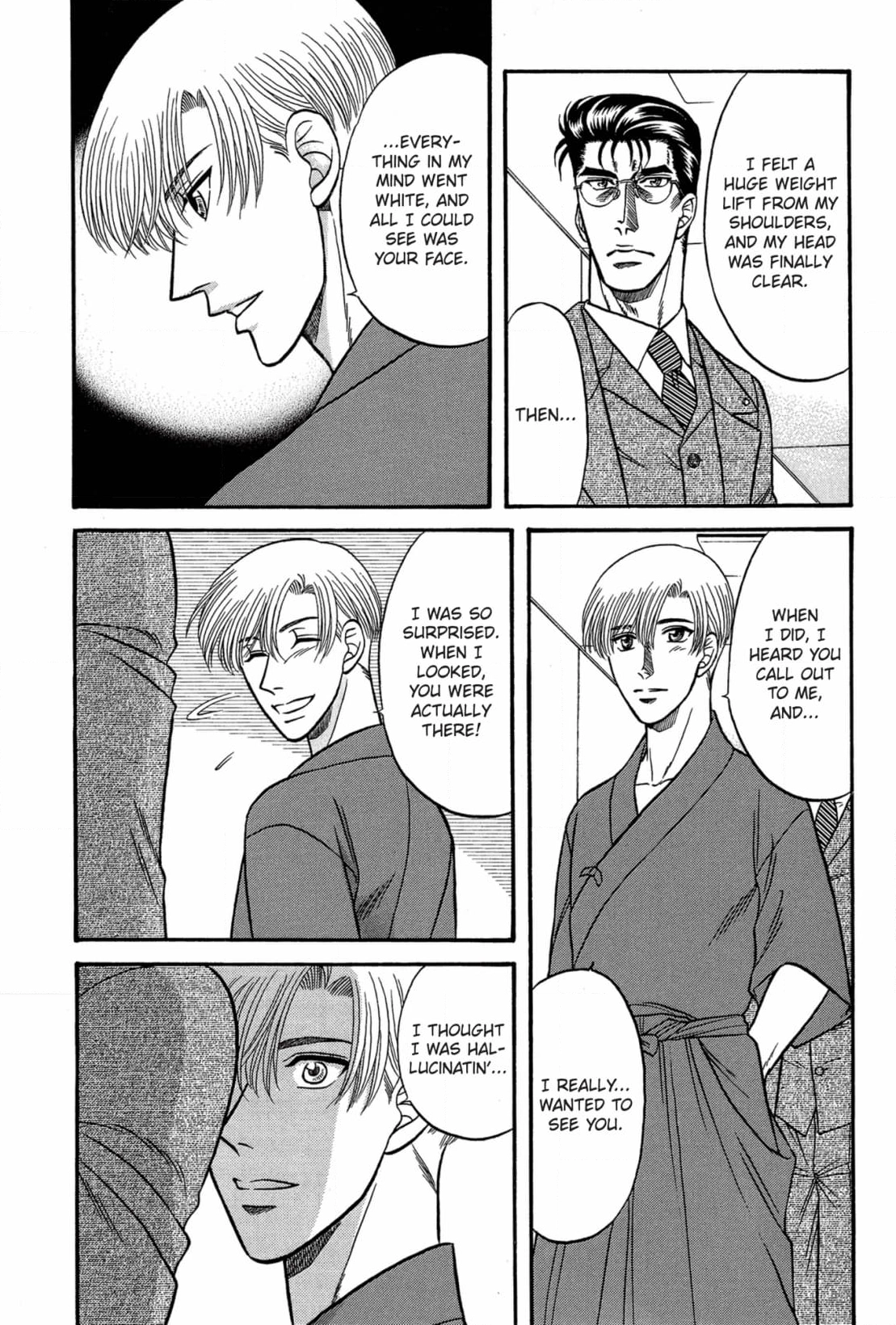 Kizuna Chapter 42 page 27 - 