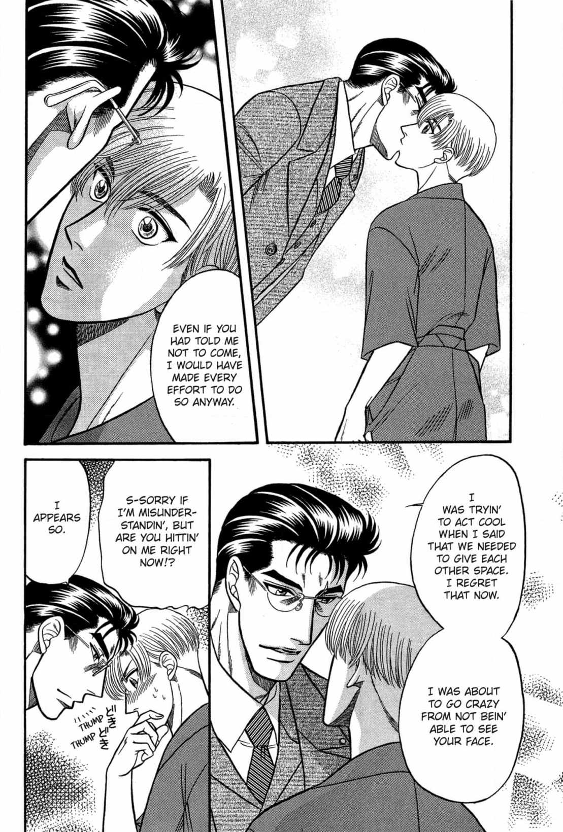 Kizuna Chapter 42 page 28 - 