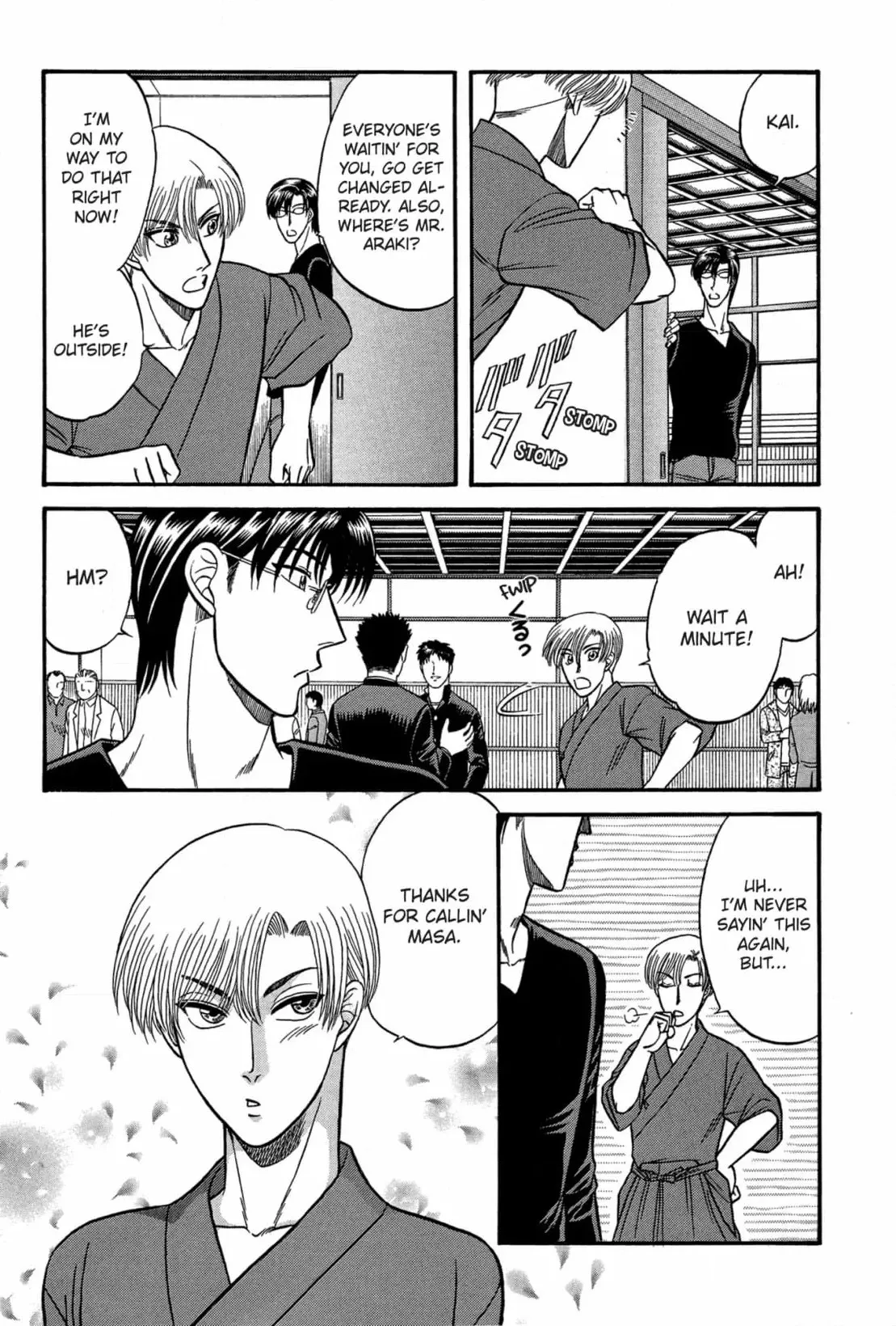 Kizuna Chapter 42 page 30 - 