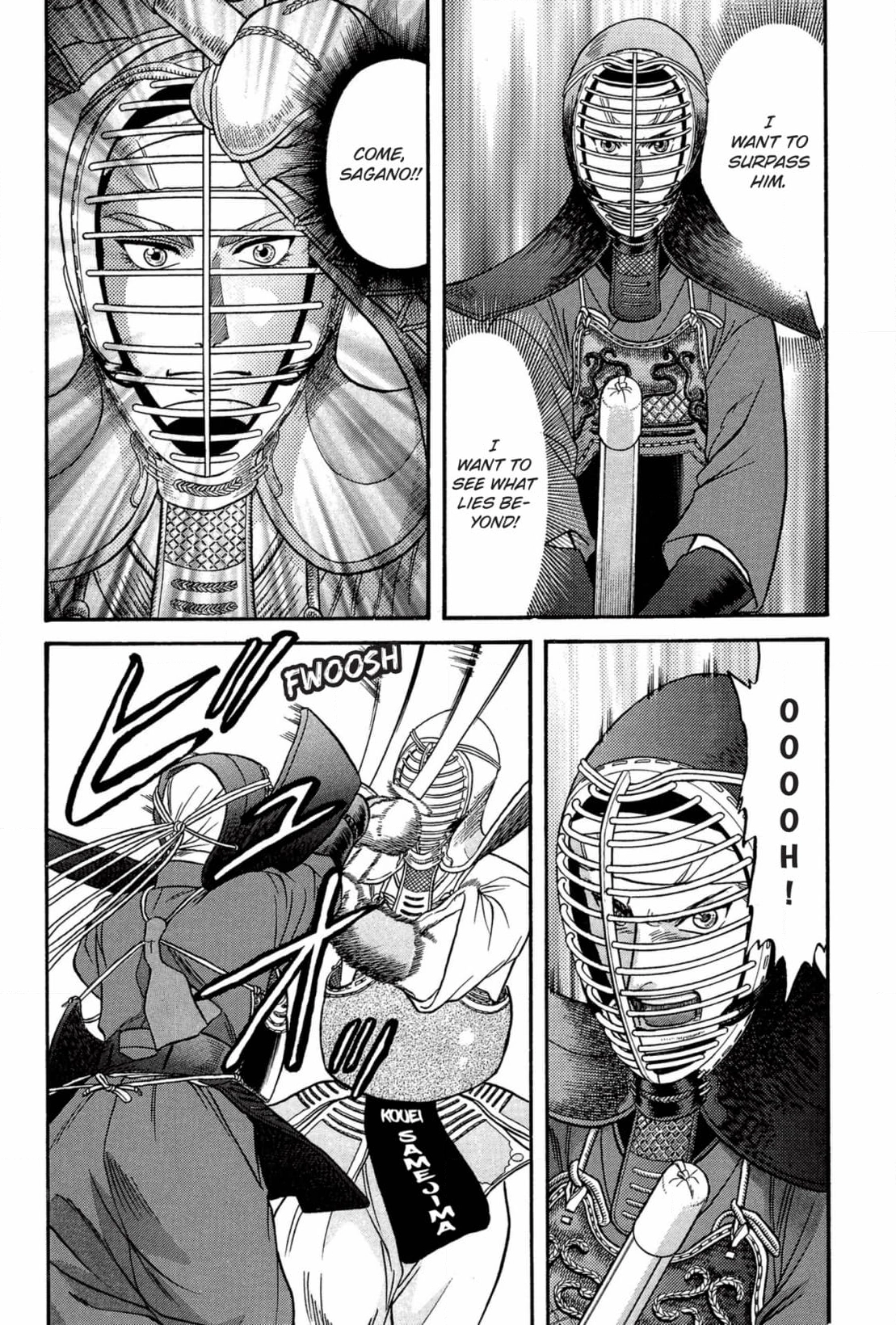 Kizuna Chapter 42 page 4 - 