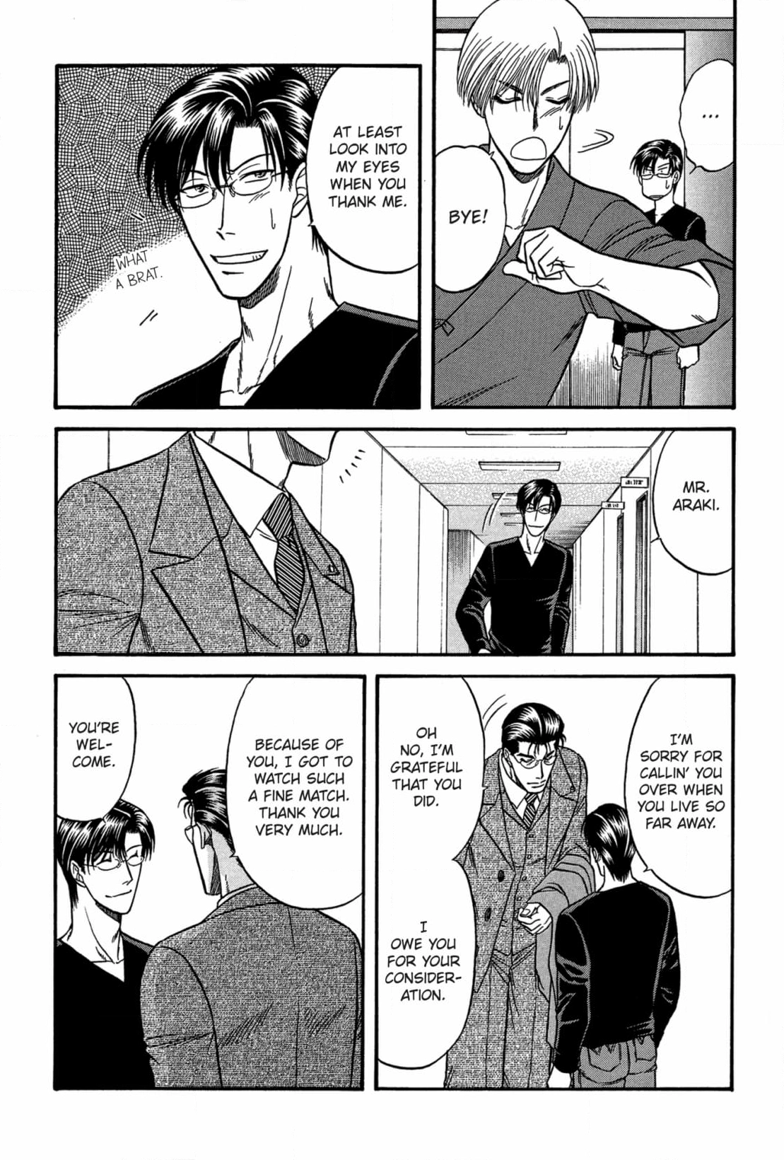 Kizuna Chapter 42 page 31 - 