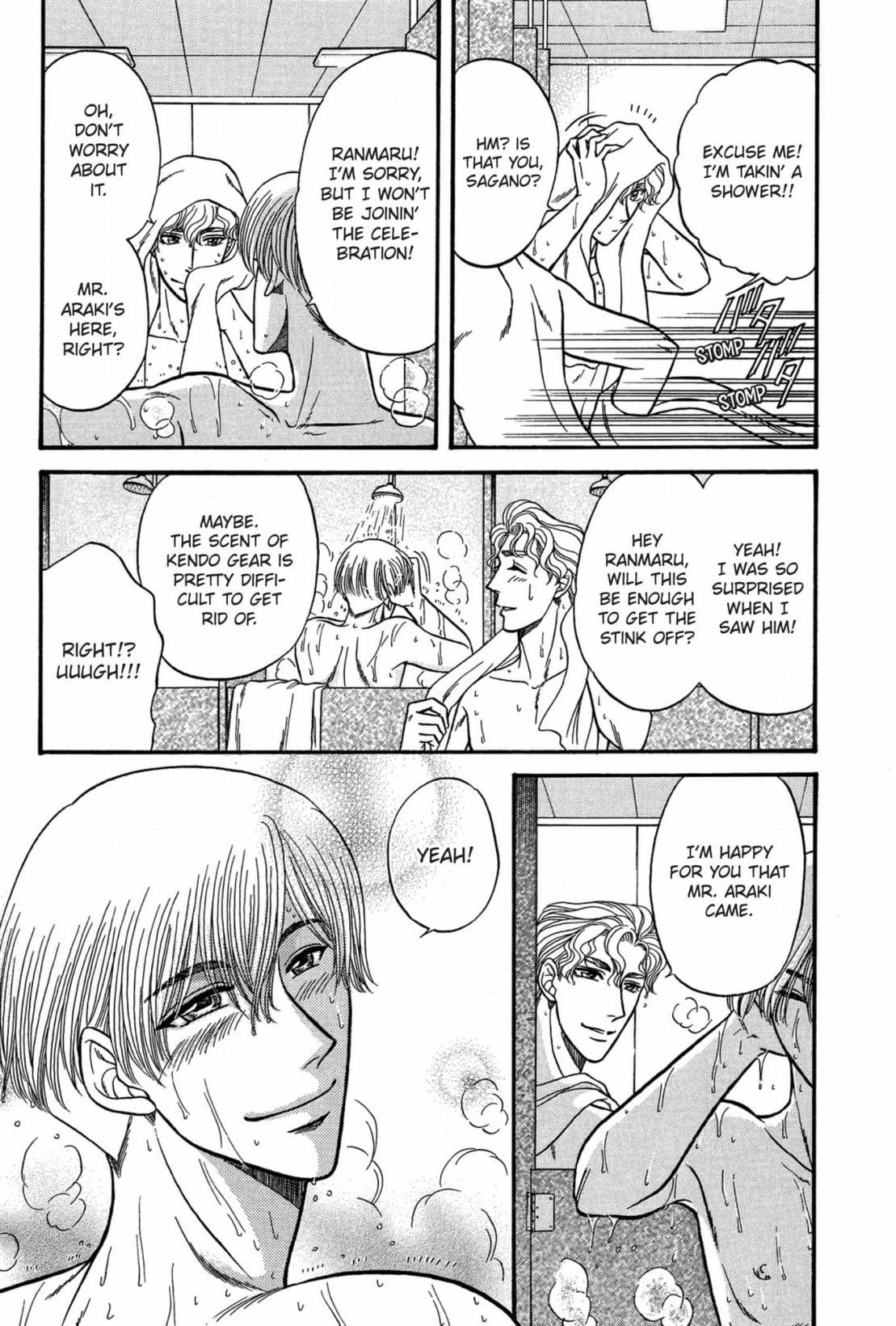 Kizuna Chapter 42 page 34 - 