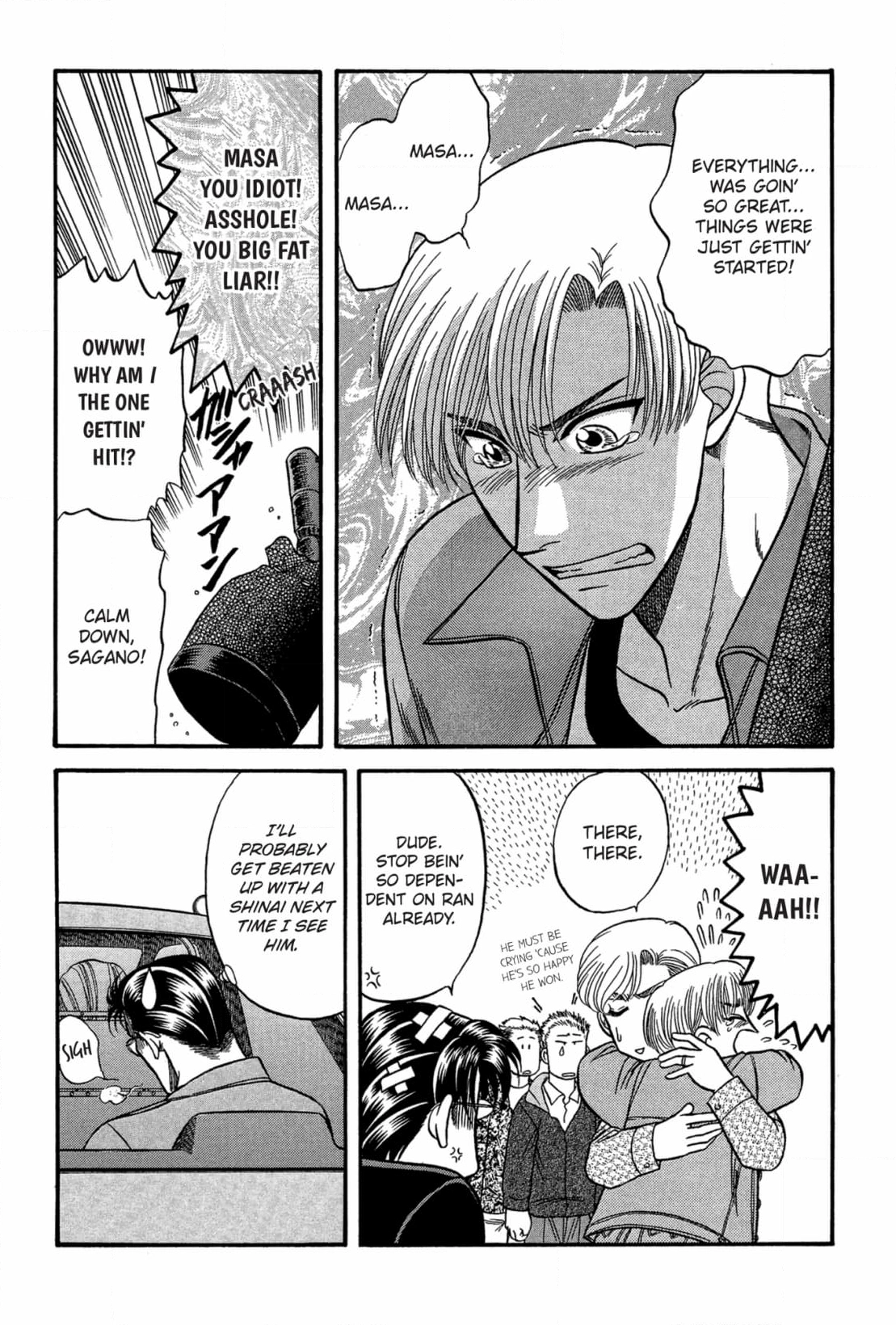 Kizuna Chapter 42 page 36 - 