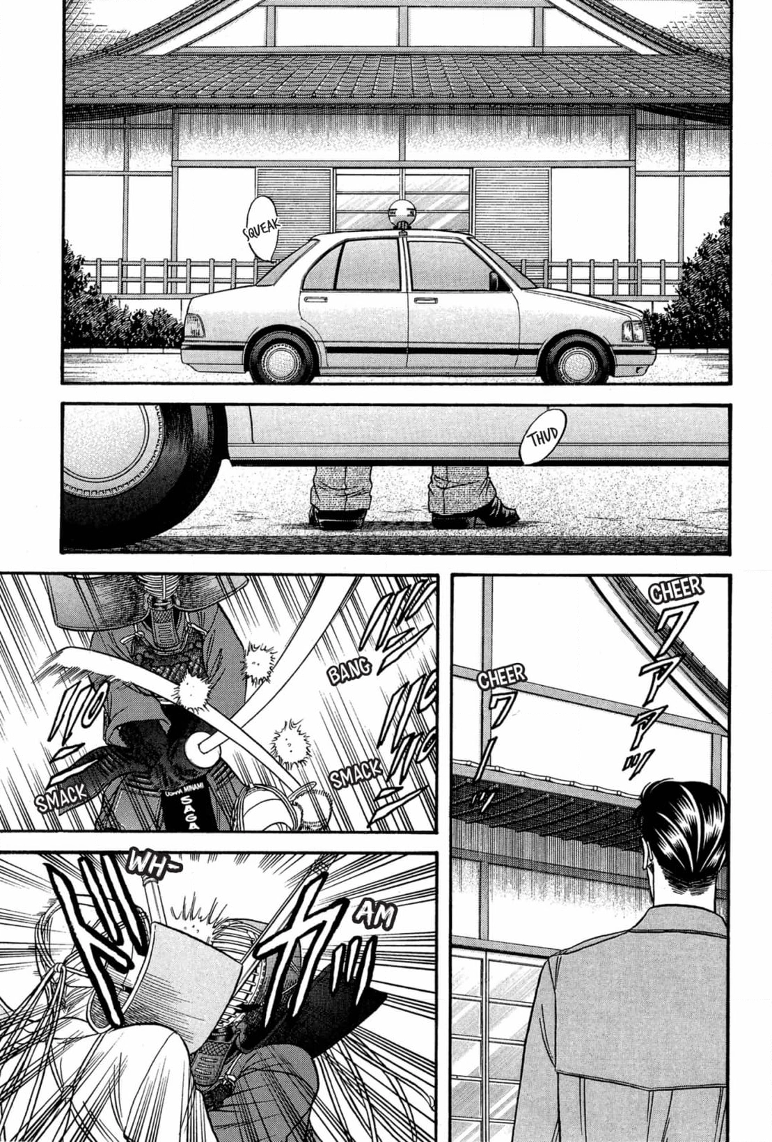 Kizuna Chapter 42 page 5 - 