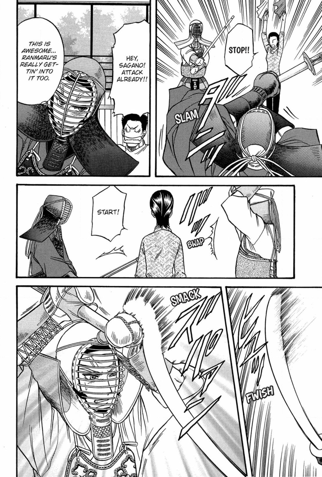 Kizuna Chapter 42 page 6 - 