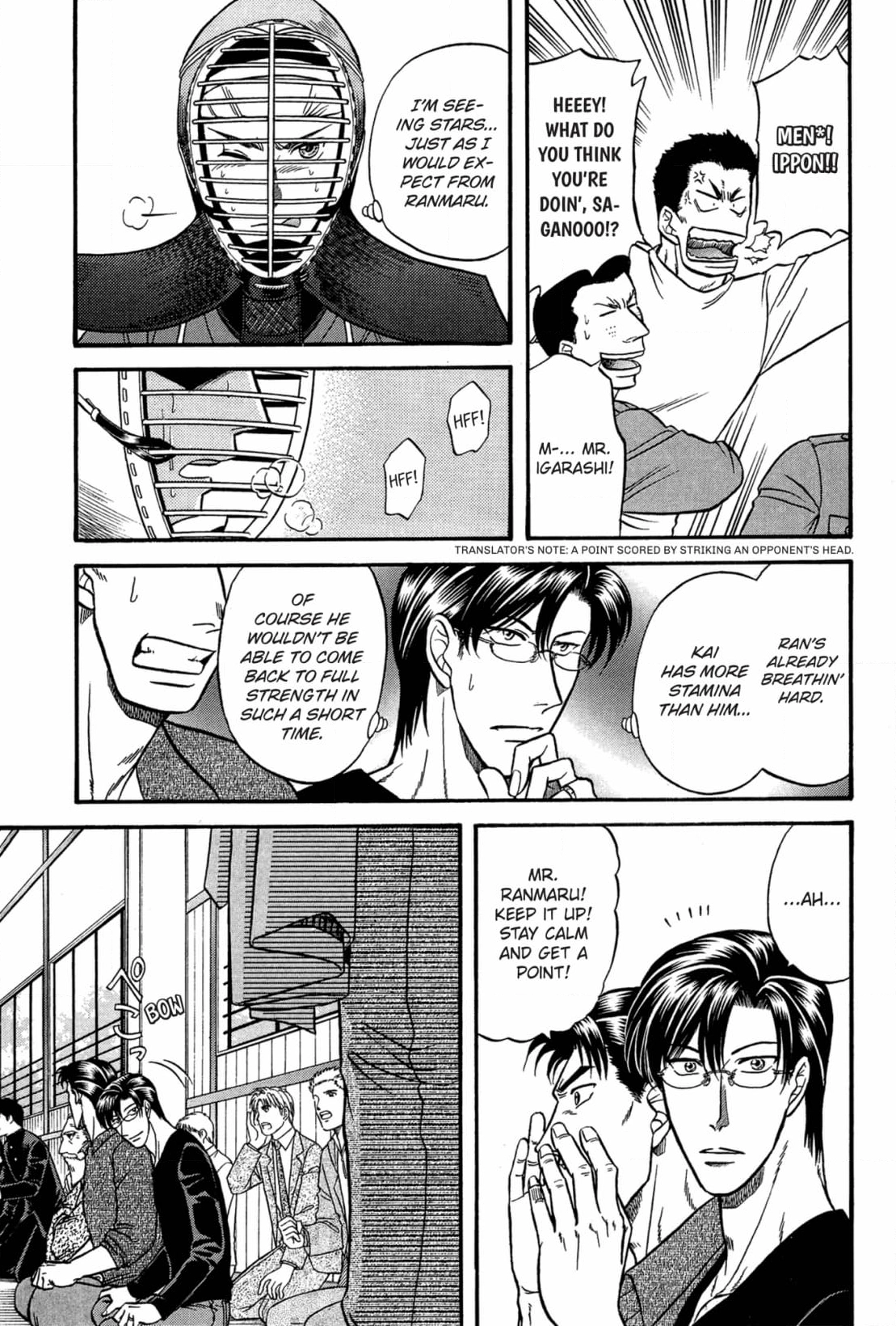 Kizuna Chapter 42 page 9 - 