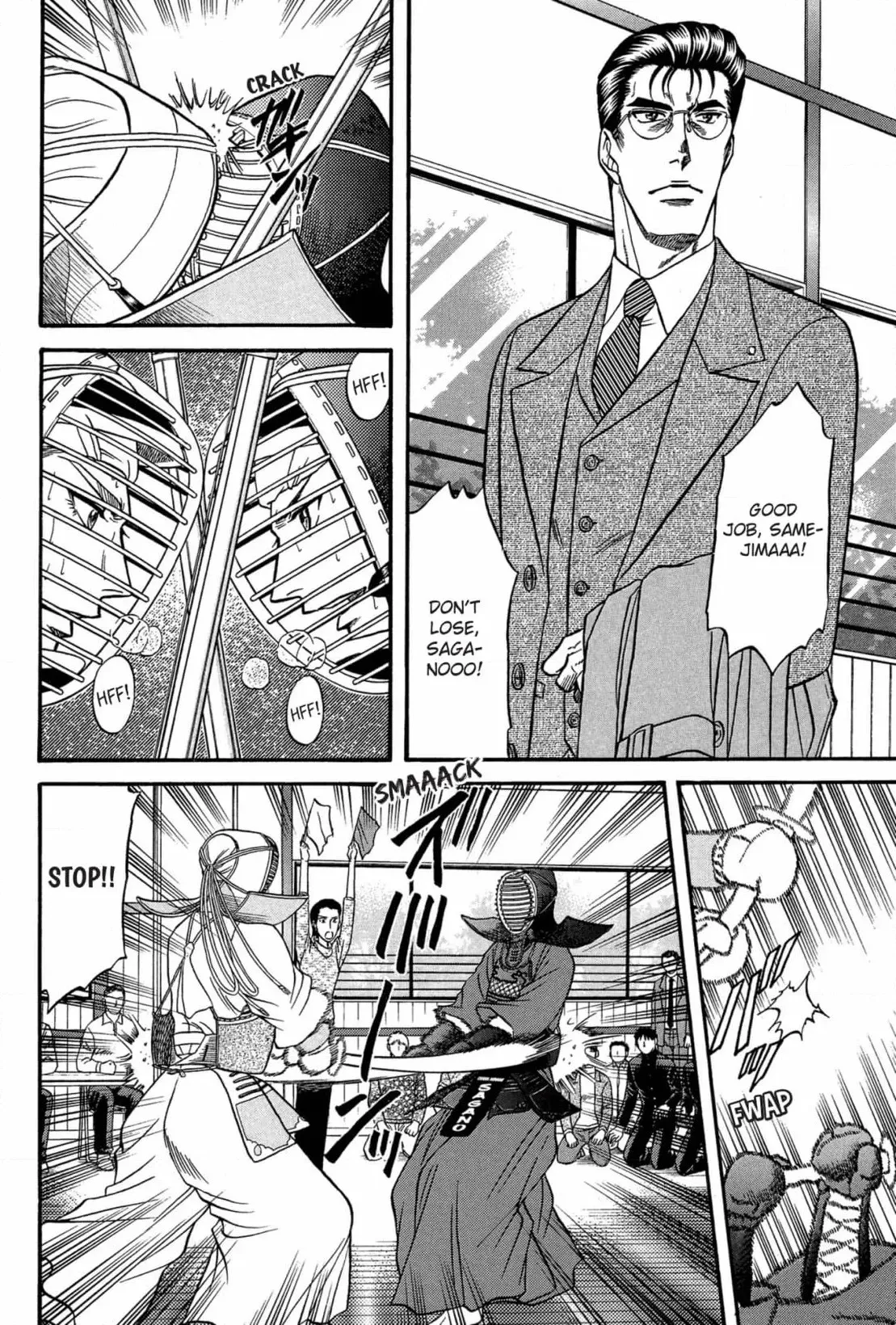 Kizuna Chapter 42 page 10 - 