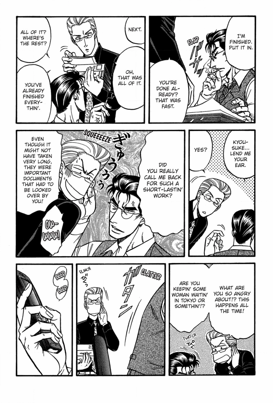 Kizuna Chapter 43 page 2 - 