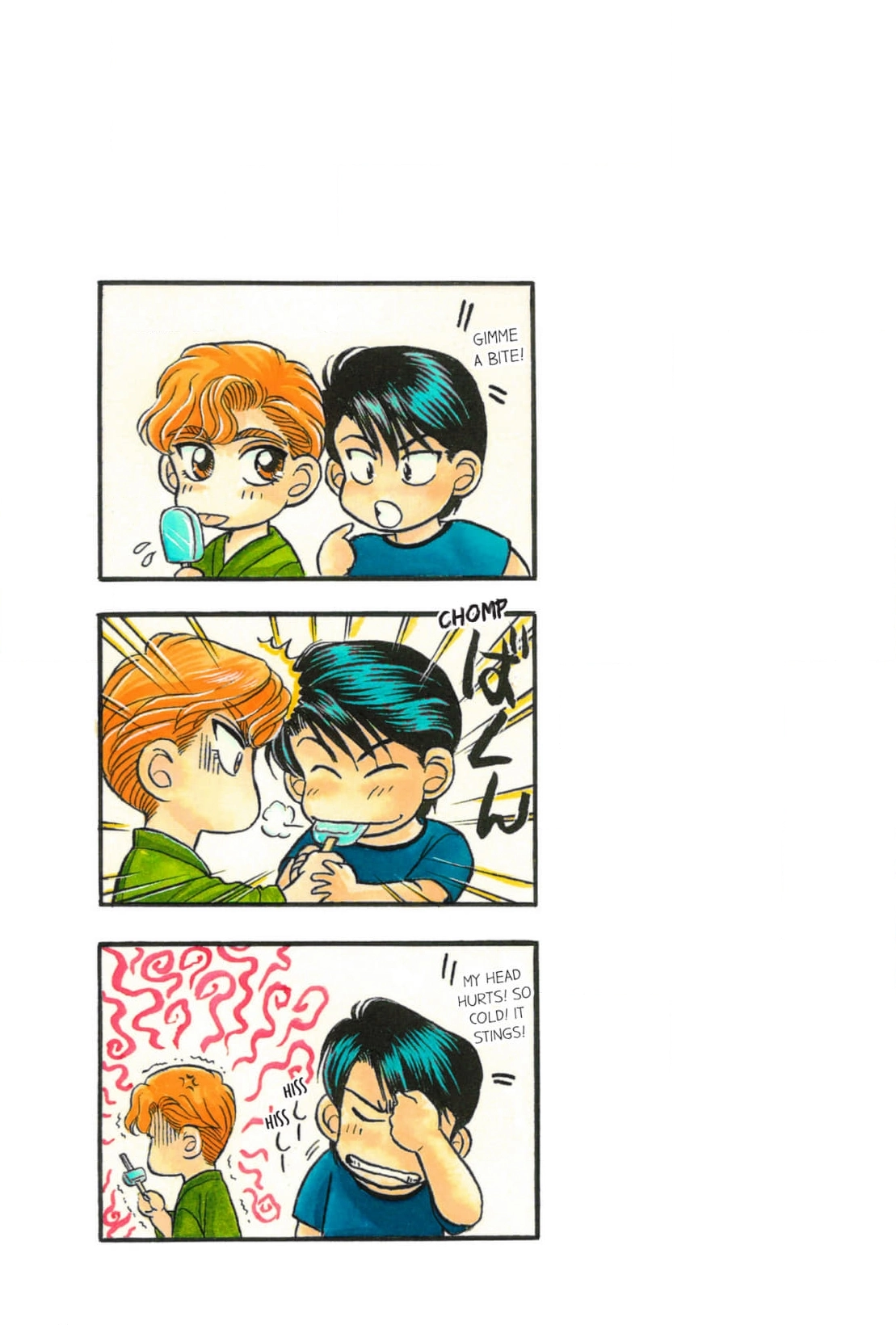 Kizuna Chapter 43 page 13 - 