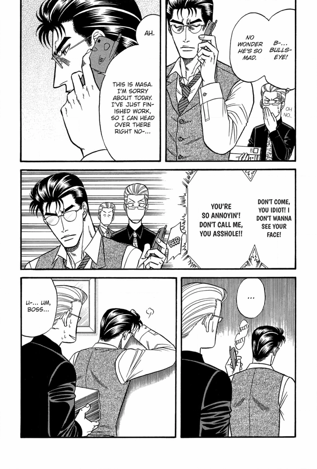 Kizuna Chapter 43 page 3 - 