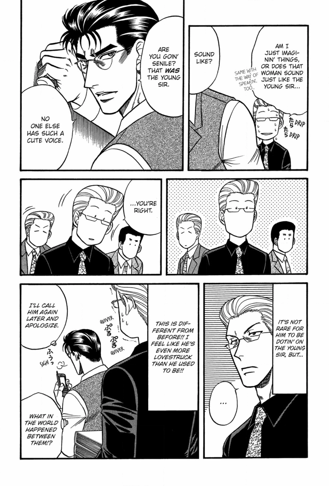 Kizuna Chapter 43 page 4 - 