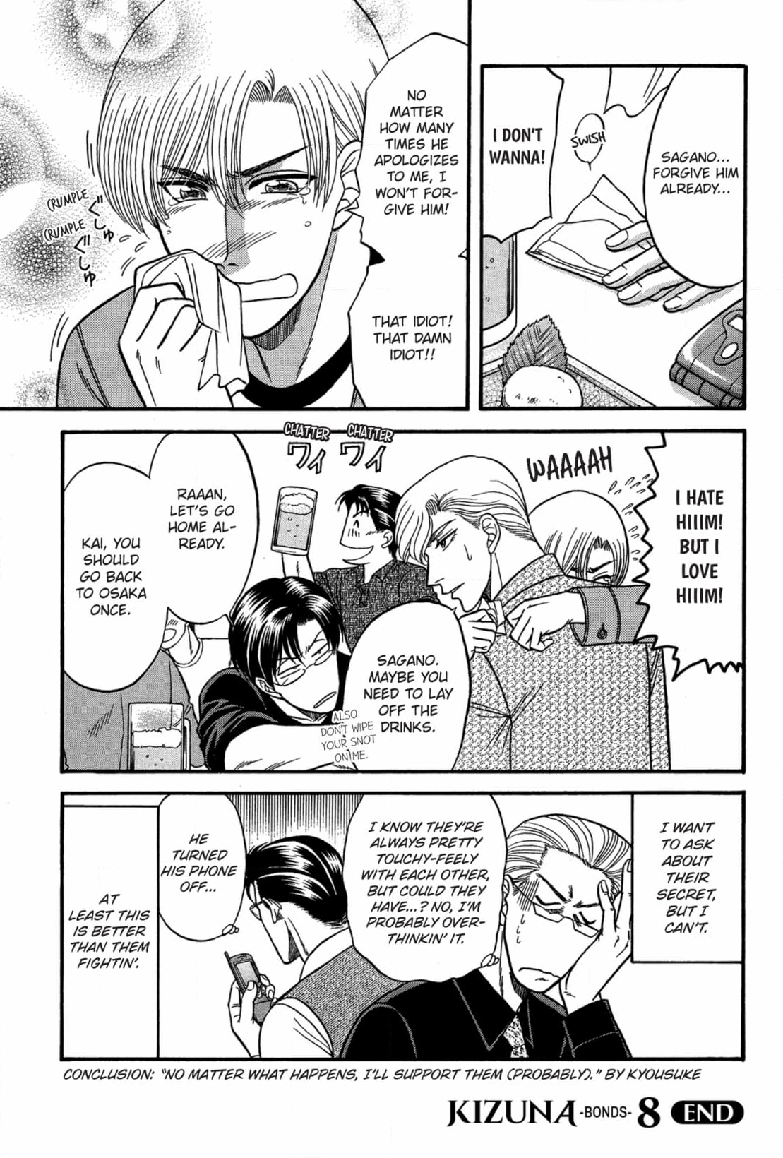 Kizuna Chapter 43 page 5 - 