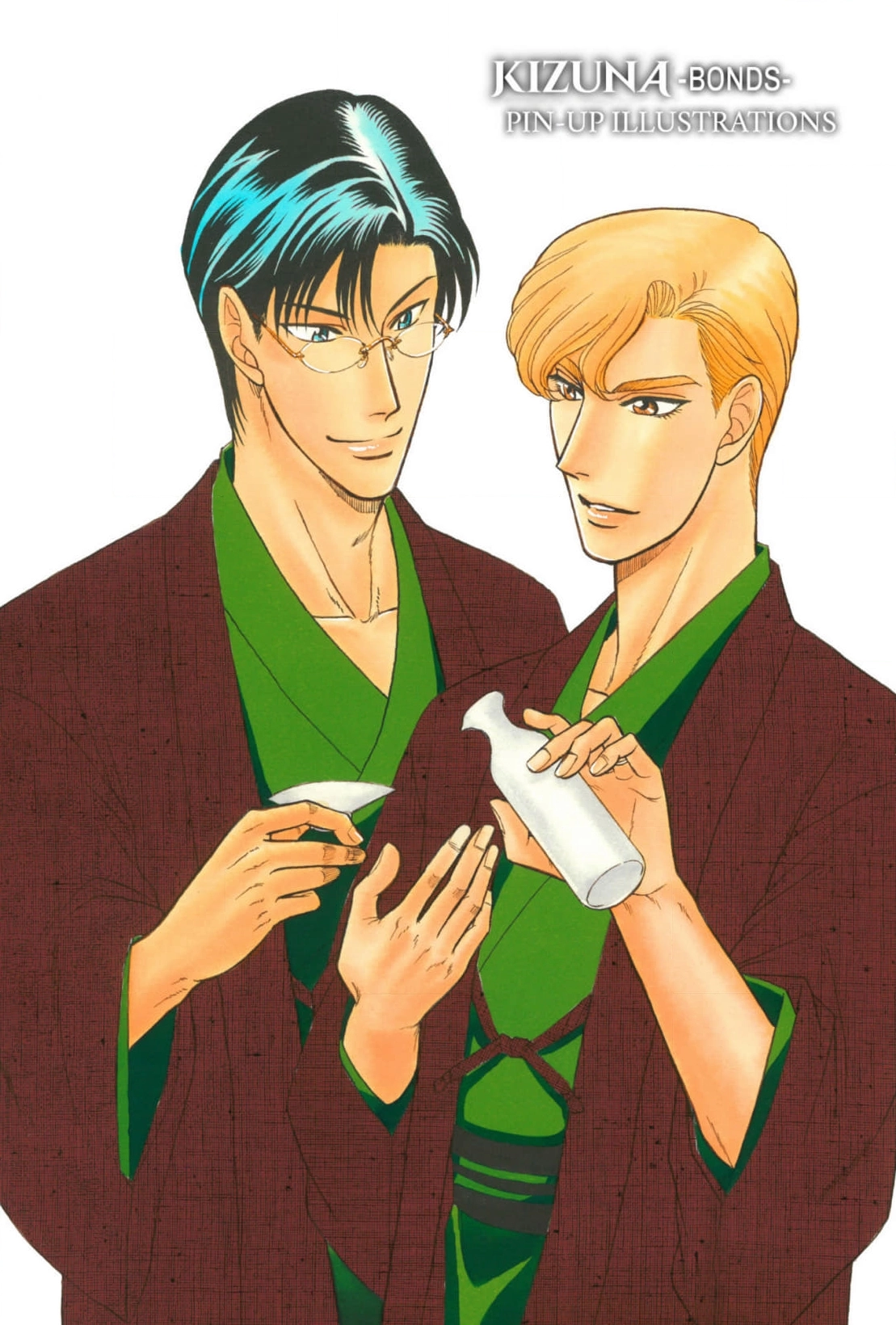 Kizuna Chapter 43 page 7 - 