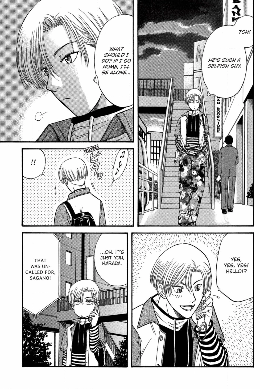 Kizuna Chapter 44 page 15 - 
