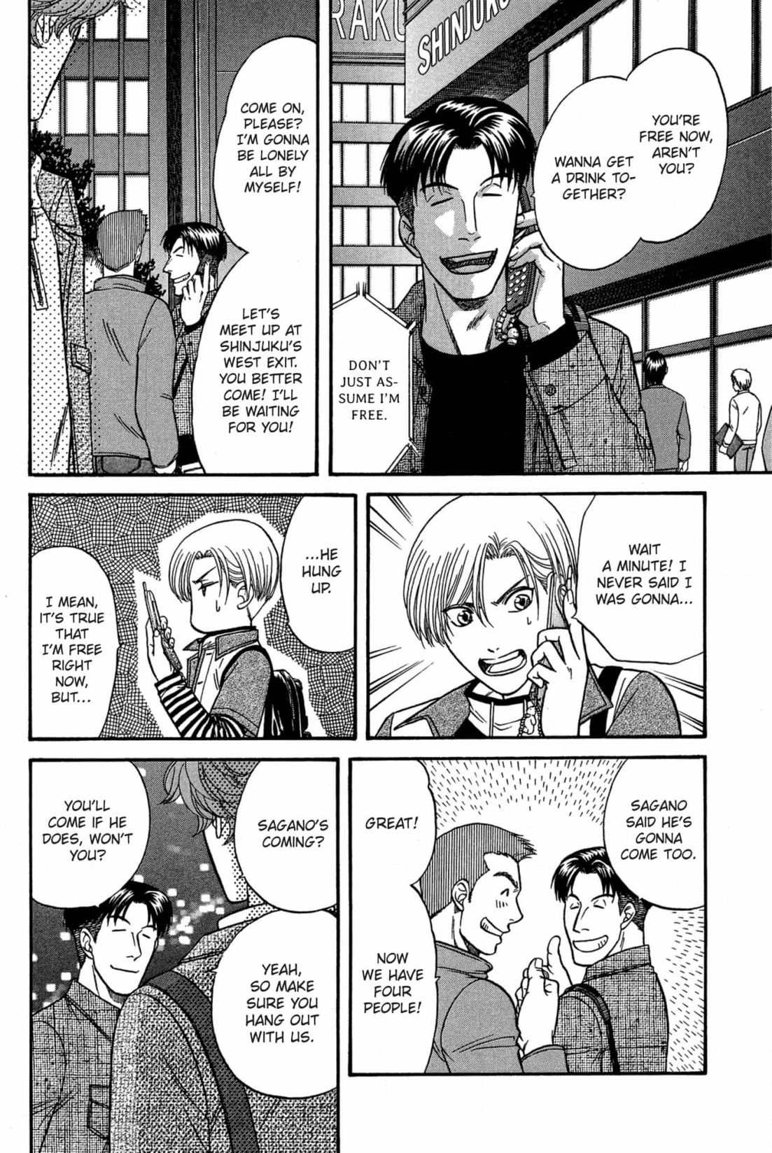 Kizuna Chapter 44 page 16 - 
