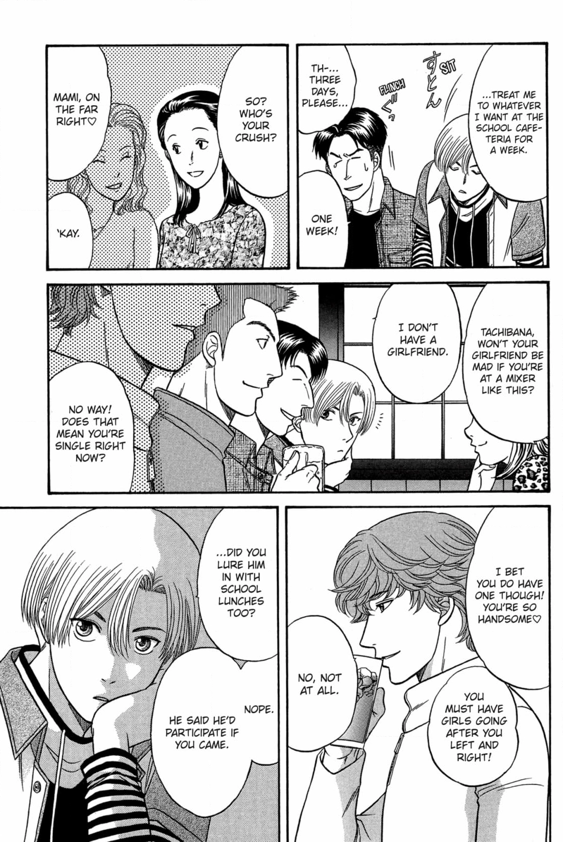 Kizuna Chapter 44 page 19 - 