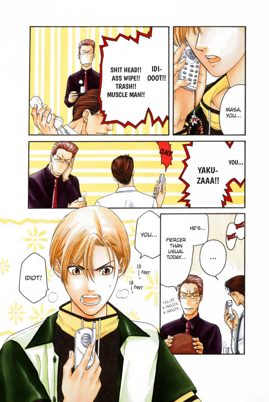 Kizuna Chapter 44 page 3 - 