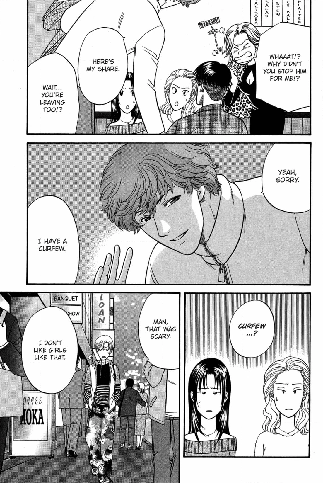 Kizuna Chapter 44 page 21 - 