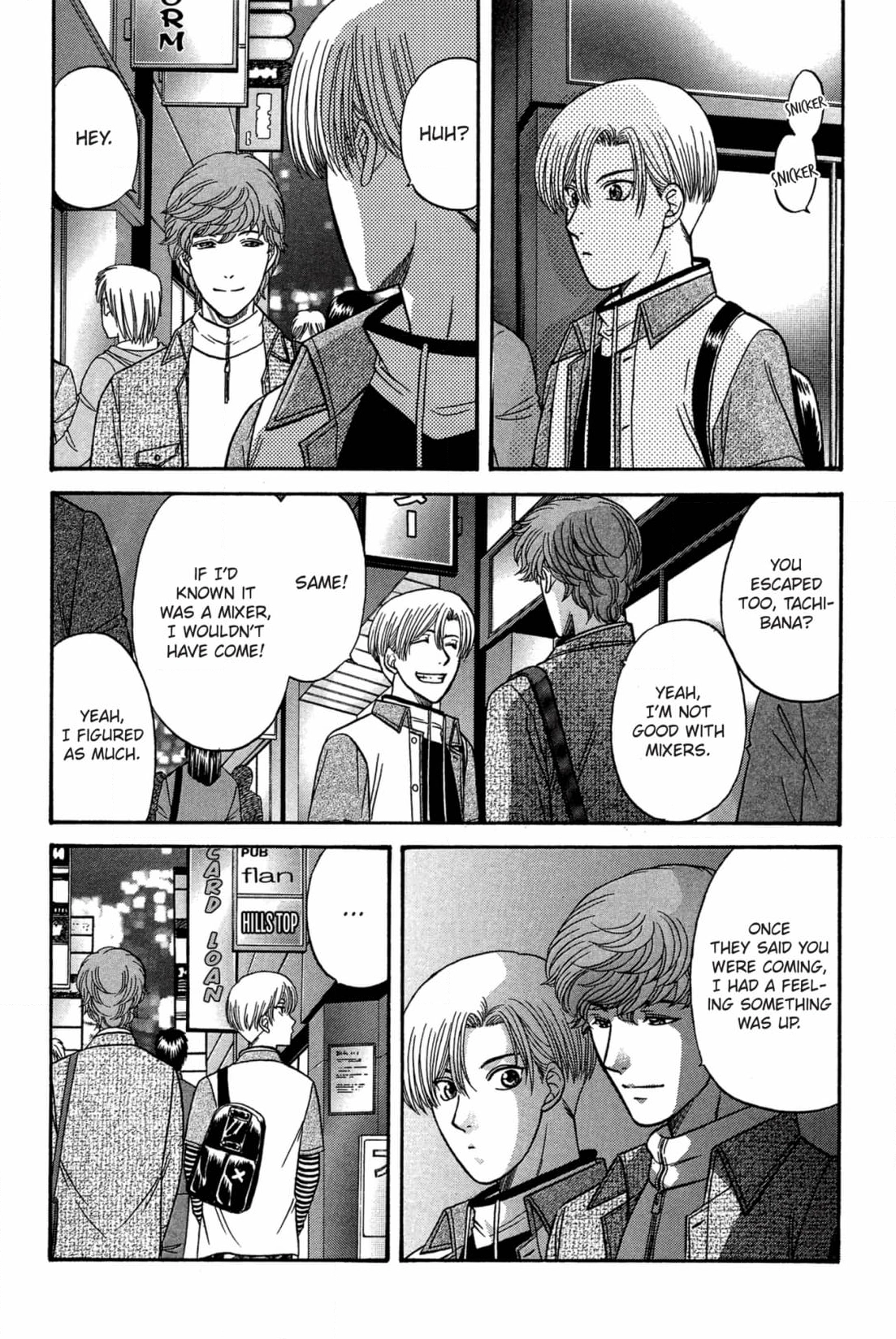 Kizuna Chapter 44 page 22 - 