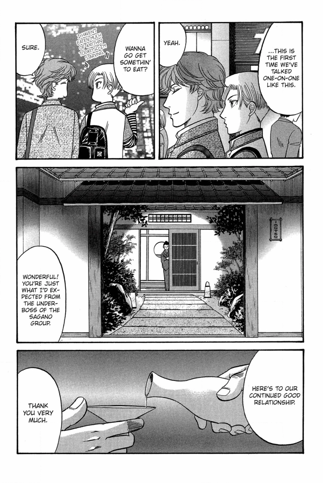 Kizuna Chapter 44 page 23 - 