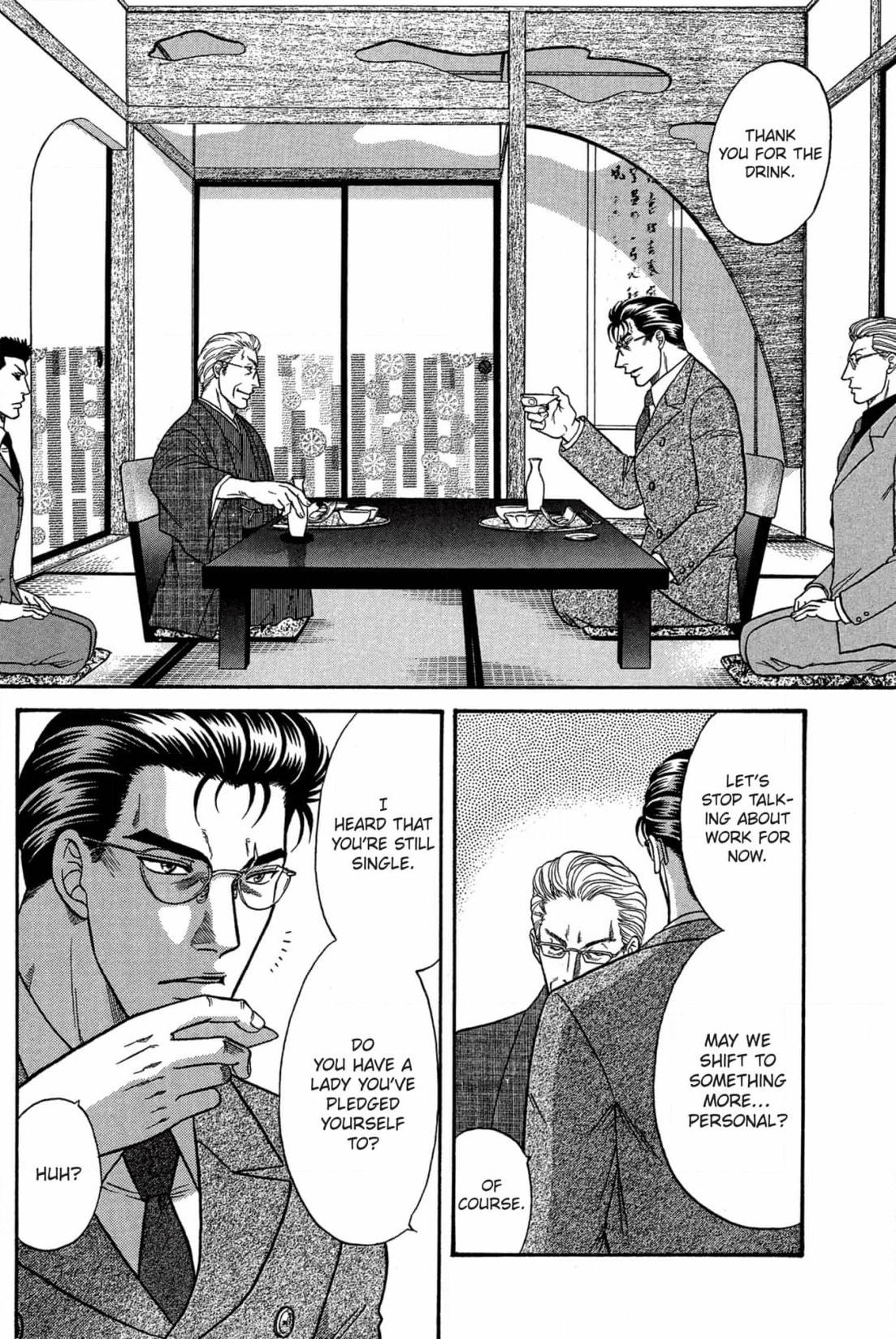 Kizuna Chapter 44 page 24 - 
