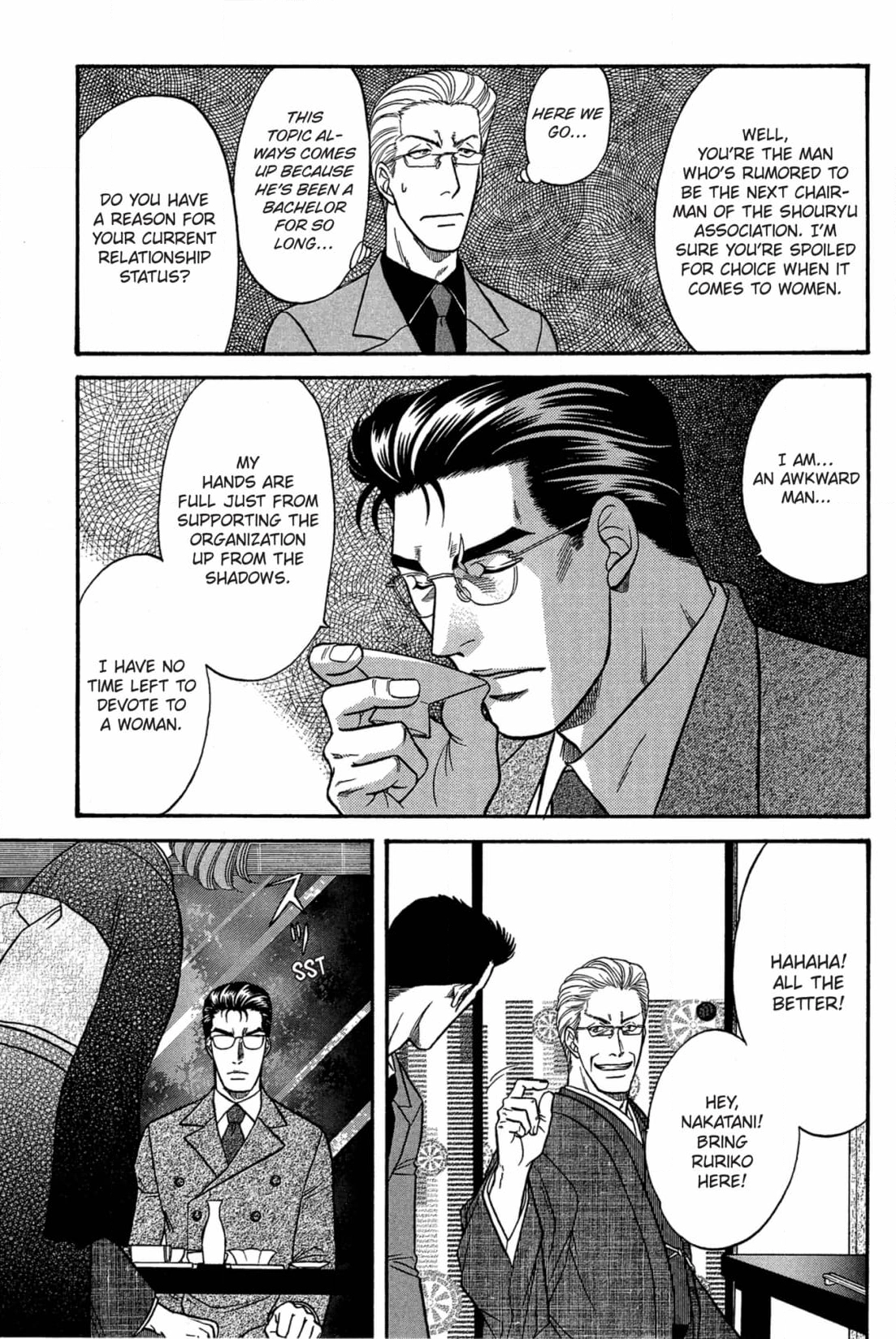 Kizuna Chapter 44 page 25 - 