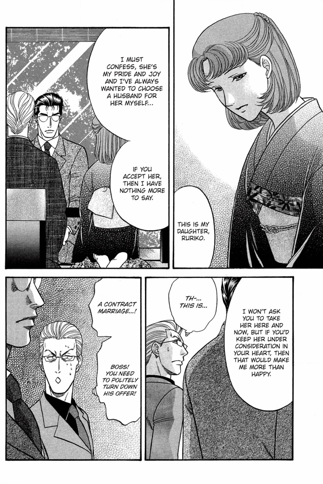 Kizuna Chapter 44 page 26 - 