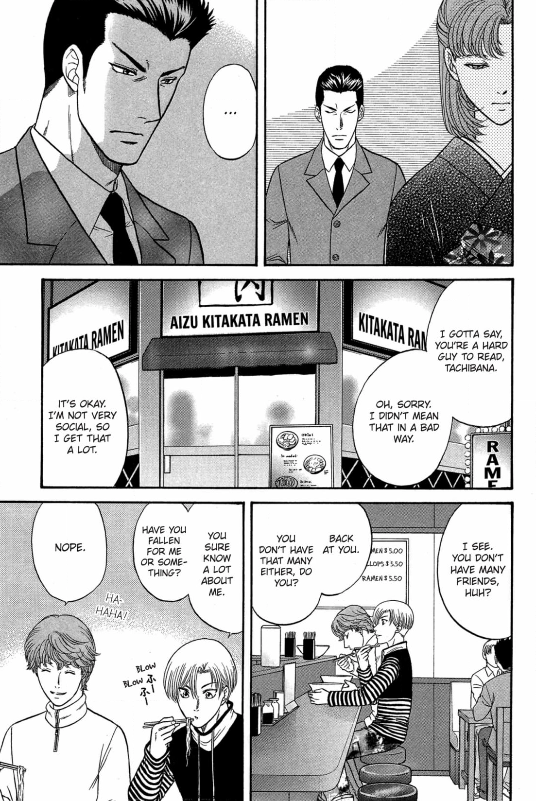 Kizuna Chapter 44 page 27 - 