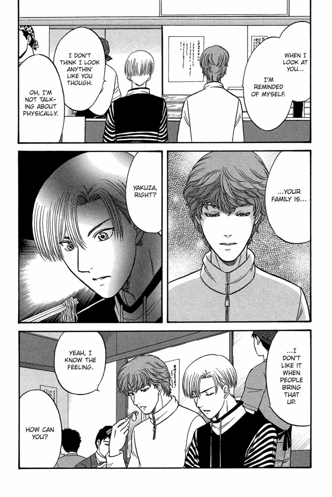Kizuna Chapter 44 page 28 - 