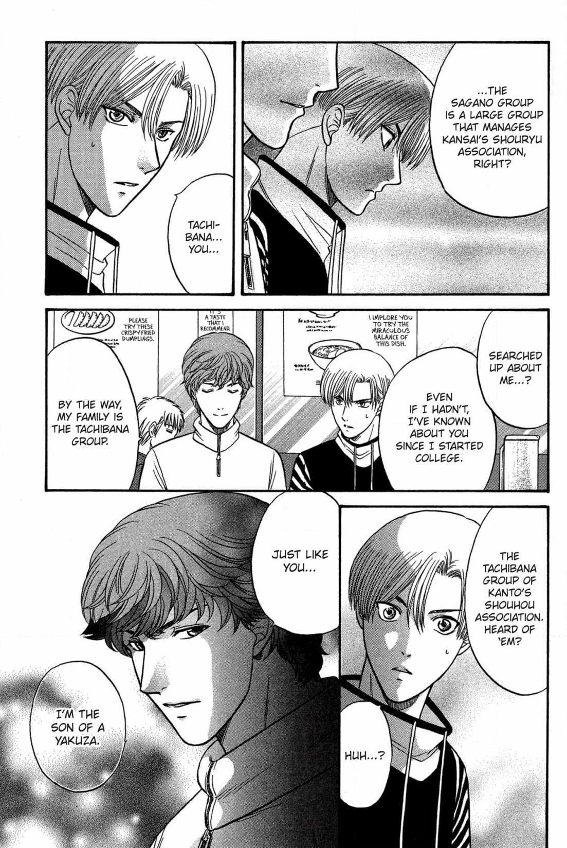 Kizuna Chapter 44 page 29 - 
