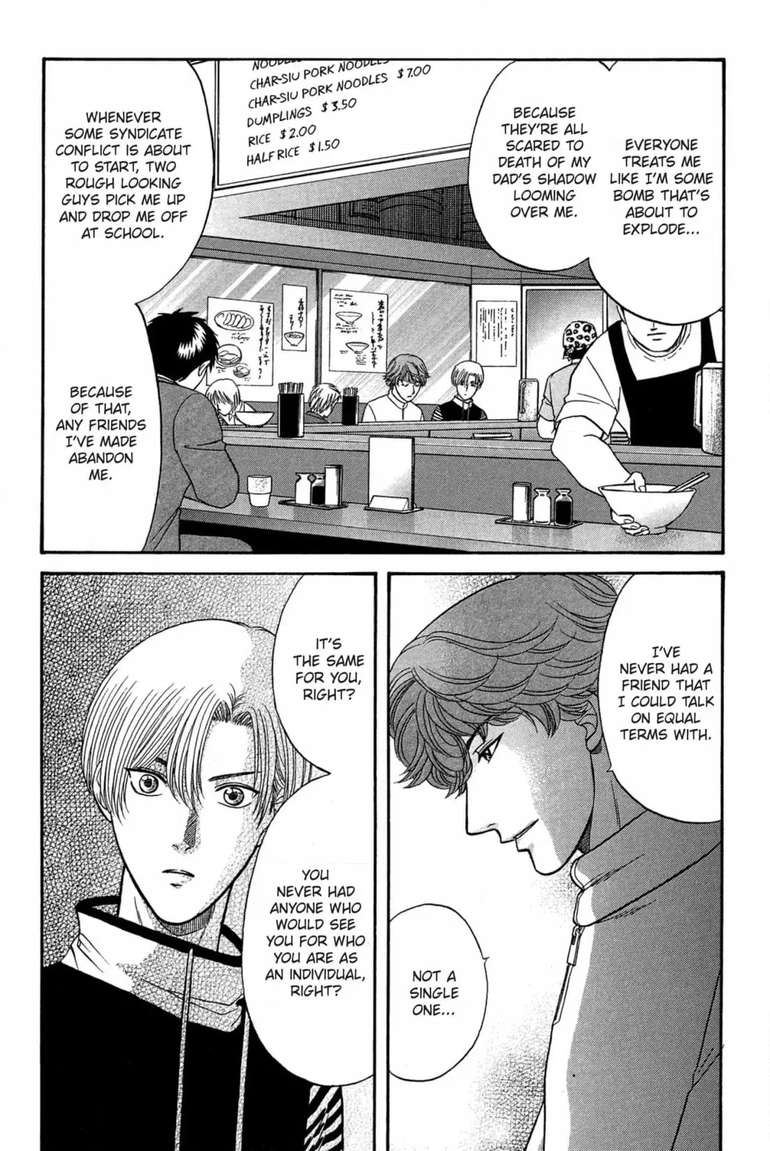 Kizuna Chapter 44 page 30 - 
