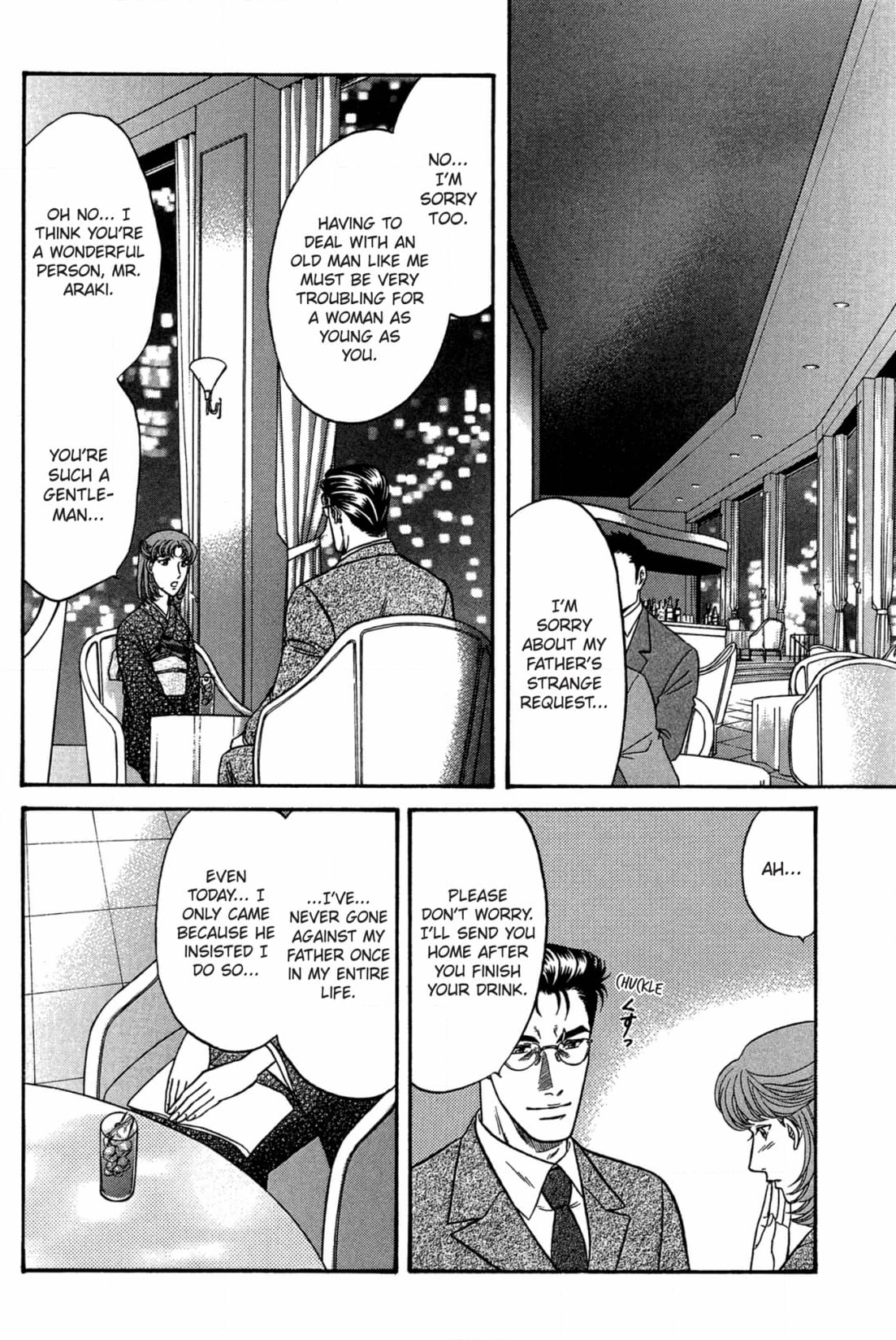 Kizuna Chapter 44 page 32 - 