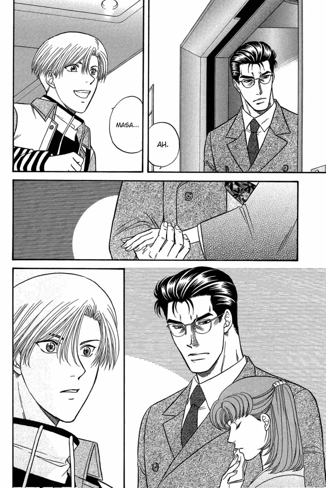 Kizuna Chapter 44 page 40 - 