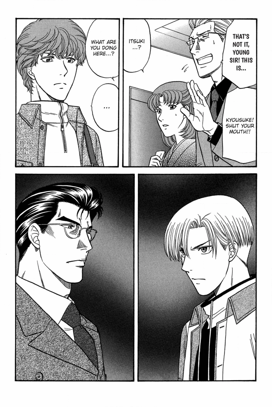 Kizuna Chapter 44 page 42 - 