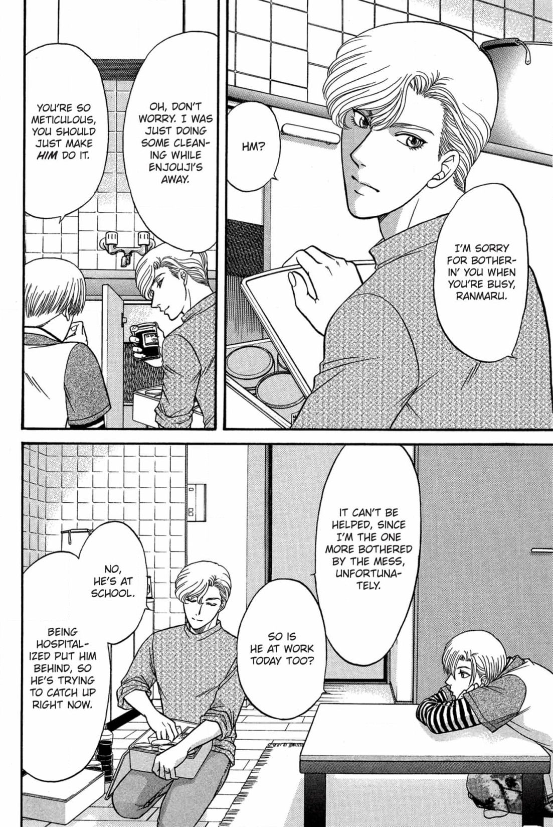 Kizuna Chapter 44 page 8 - 