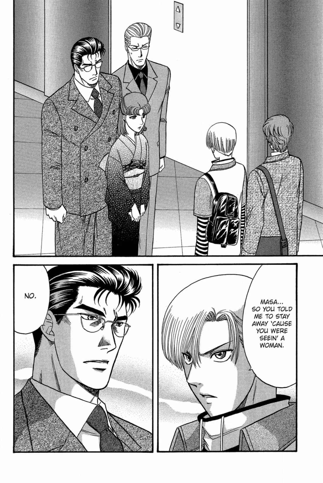 Kizuna Chapter 45 page 2 - 