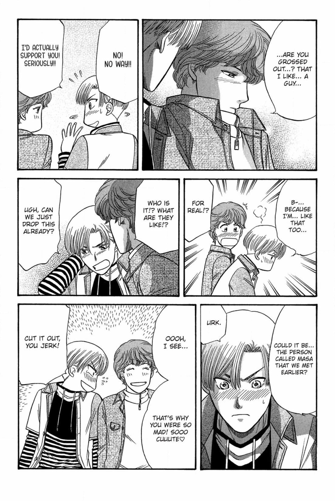 Kizuna Chapter 45 page 13 - 