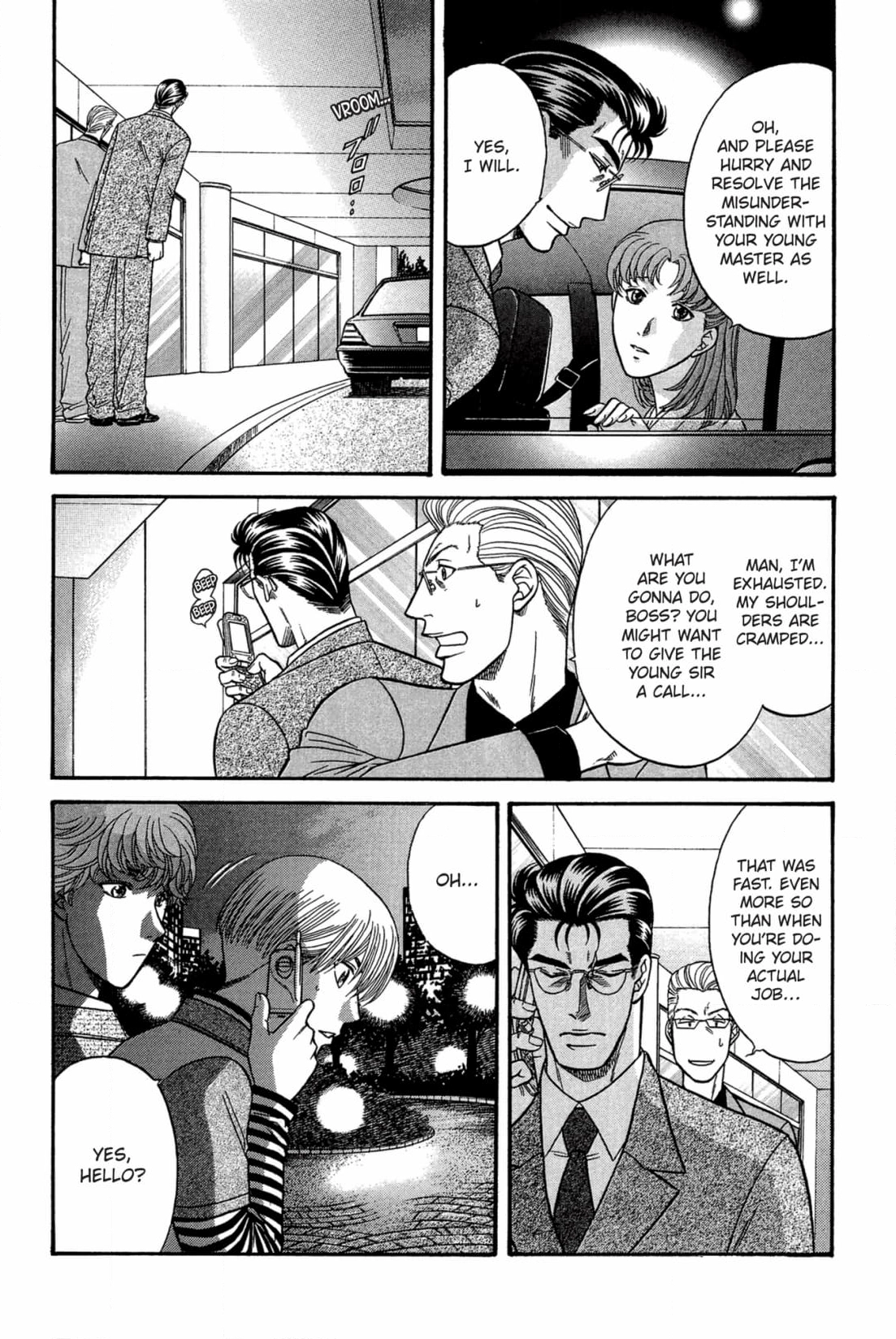 Kizuna Chapter 45 page 16 - 