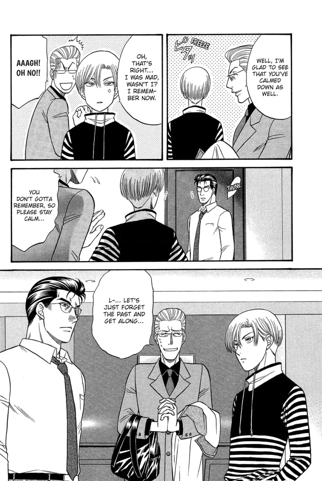 Kizuna Chapter 45 page 20 - 