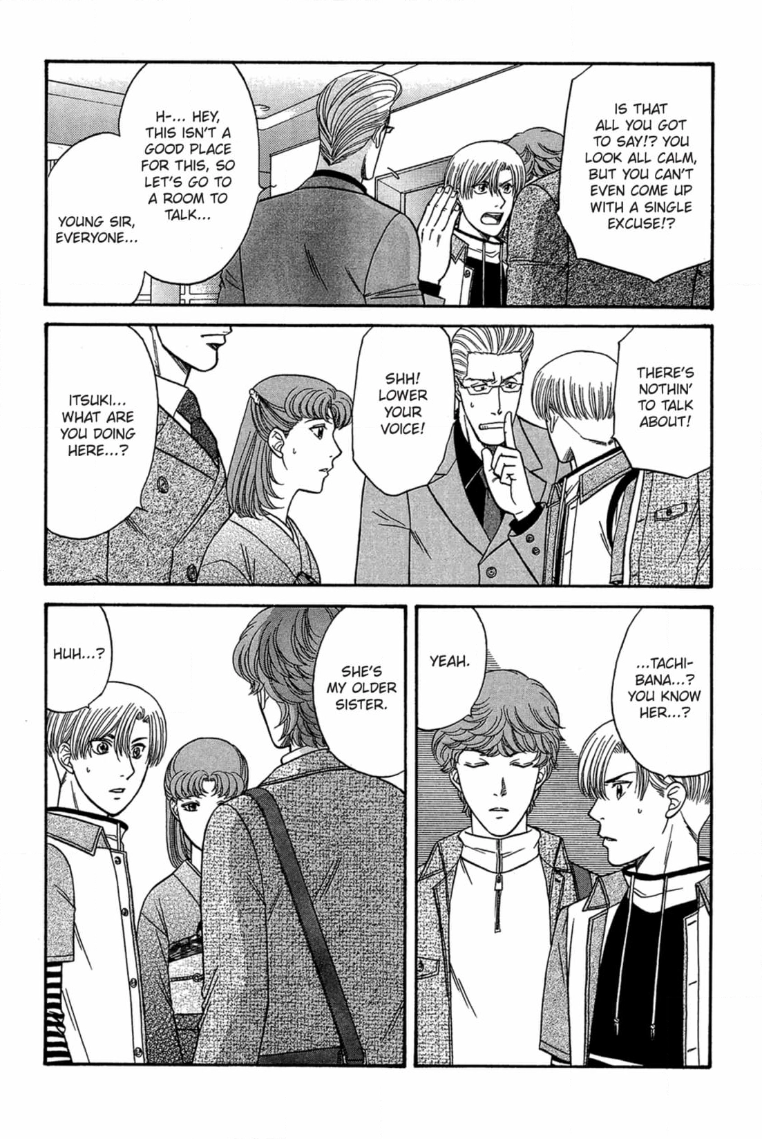 Kizuna Chapter 45 page 3 - 
