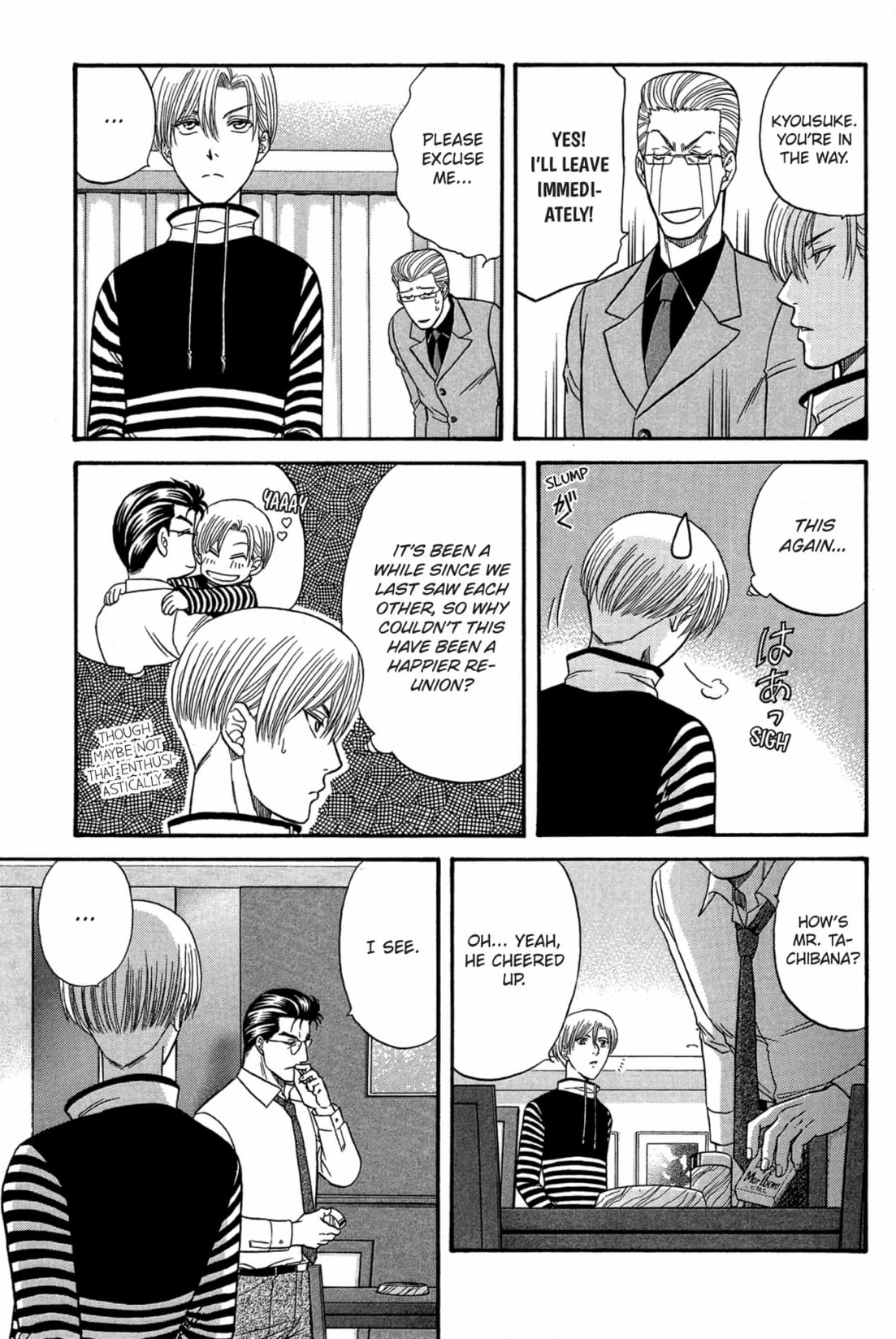 Kizuna Chapter 45 page 21 - 