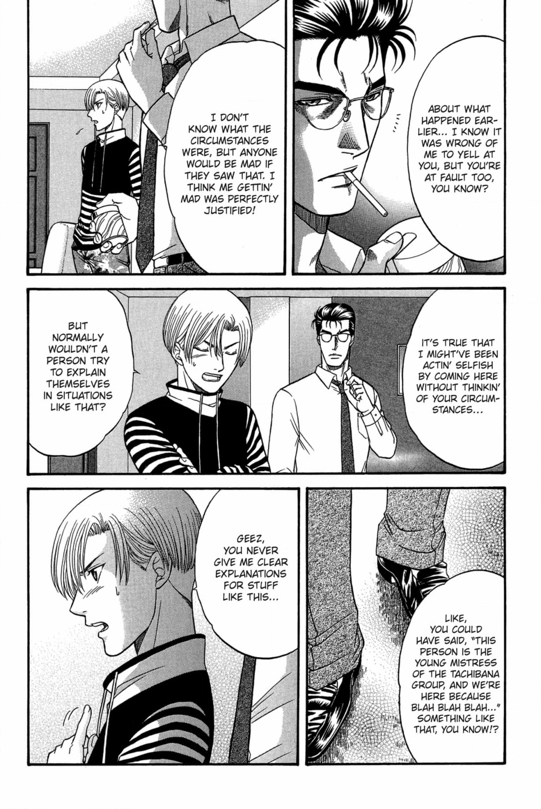 Kizuna Chapter 45 page 22 - 