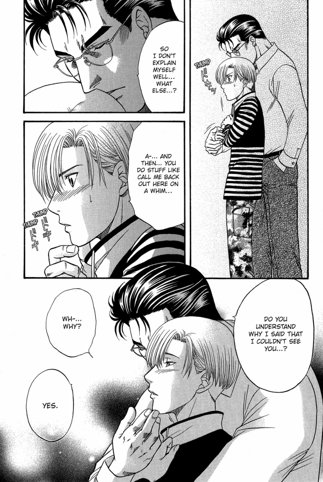 Kizuna Chapter 45 page 23 - 