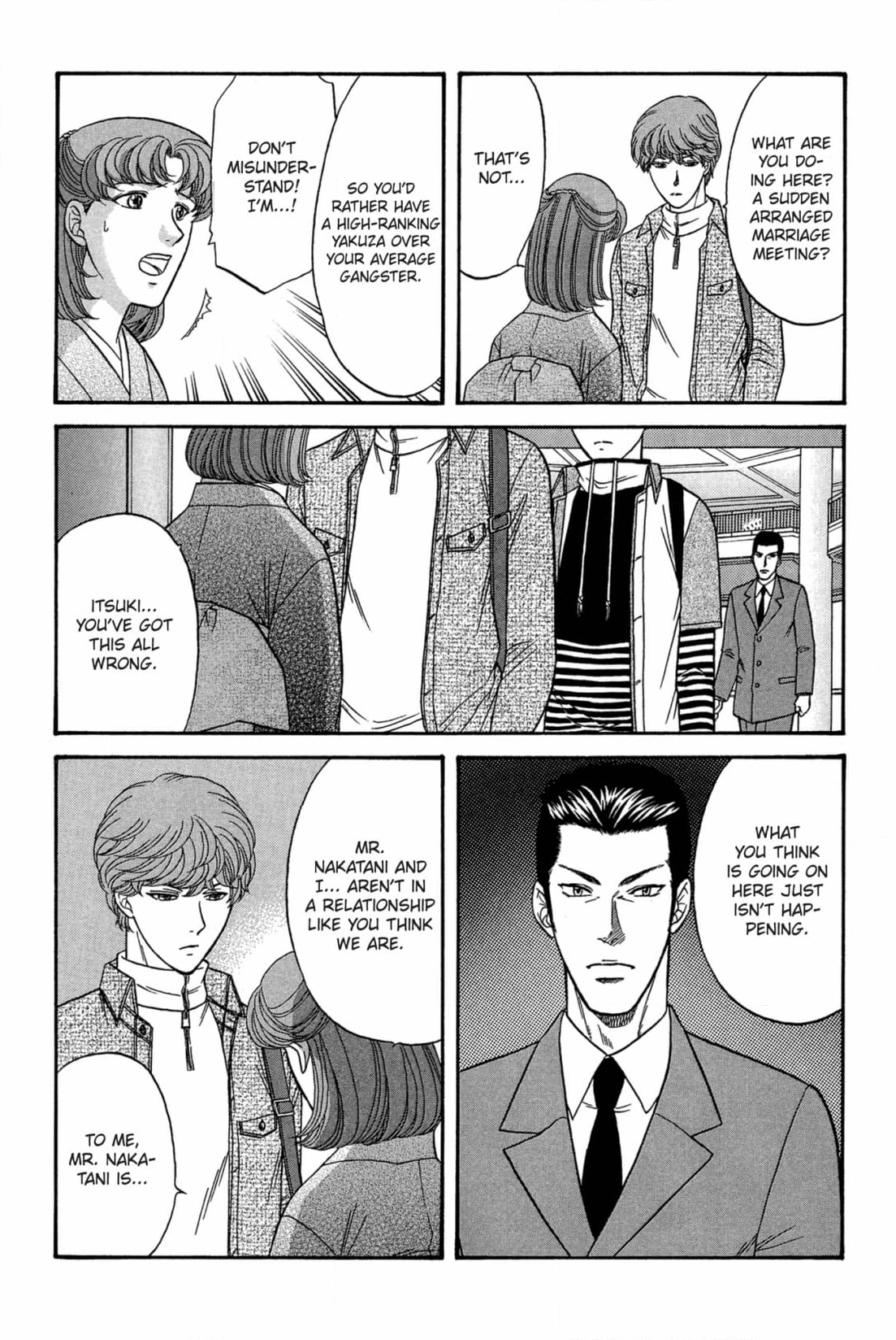 Kizuna Chapter 45 page 4 - 