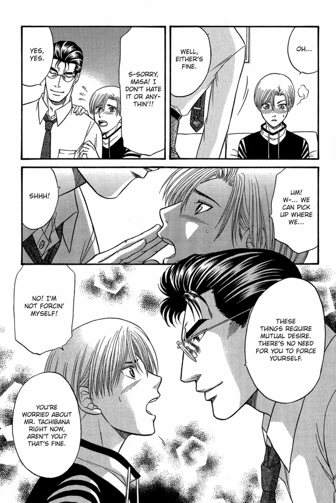 Kizuna Chapter 45 page 31 - 